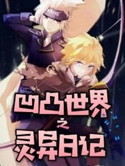 深入了解 差差差